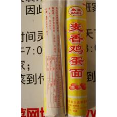 麦香鸡蛋面/把