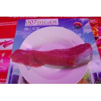 里脊/250g