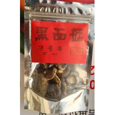 干黑面菇/包