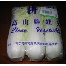 高山娃娃菜/4包